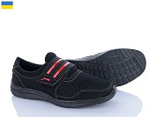 Кроссовки Kindzer LS574 чорний от магазина Frison