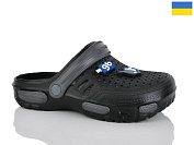 Кроксы Malibu 6-48 чорний-графіт от магазина Frison