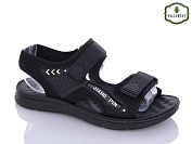 Сандалии Paliament A1596 от магазина Frison