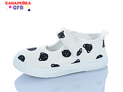 Тапочки Gfb D680-4 от магазина Frison