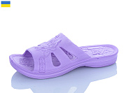 Шлепанцы Alex 033 бузковий от магазина Frison