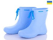 Сапоги Jose Amorales 119230 от магазина Frison