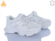 Кроссовки Stilli Kids XT500-6 от магазина Frison