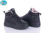 Кроссовки Bbt T7055-5 от магазина Frison