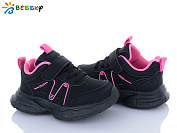 Кроссовки Klf HW003-2 от магазина Frison