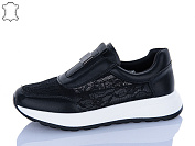 Кроссовки Yimeili Y073-5 от магазина Frison