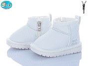 Угги Bbt T716-5-3 от магазина Frison