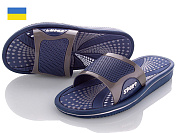 Шлепанцы Dago Roksol ММ2 синій от магазина Frison