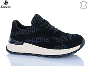 Кроссовки Башили H6573-2 от магазина Frison