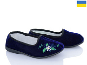 Тапочки Progress 1-18 фіолетовий от магазина Frison