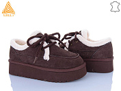 Угги Stilli Group UG430-4 замш піна от магазина Frison