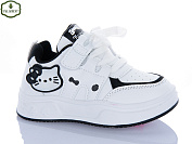 Кроссовки Paliament A306-1 от магазина Frison