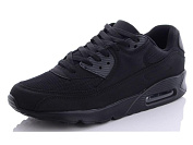 Кроссовки Yzy U718-1 от магазина Frison