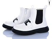 Ботинки Xifa Kids FG2187-3C от магазина Frison