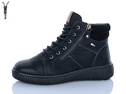 Ботинки Chunsen M223-1 от магазина Frison