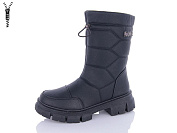 Ботинки Aba2 M201-1 от магазина Frison