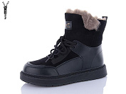 Ботинки I.Trendy DH3551-1 от магазина Frison