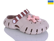 Кроксы Malibu 6012 раф/нюдов от магазина Frison