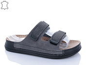 Шлепанцы Sharif MS6000-3 (40-45) от магазина Frison