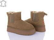 Угги Zahar K39 от магазина Frison