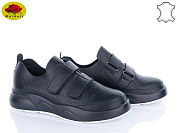 Кроссовки Meideli X321-1 от магазина Frison