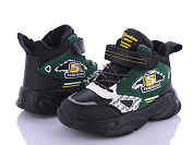 Кроссовки Alemykids-Caroc XXD5211A от магазина Frison