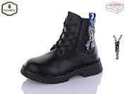 Ботинки Obuv Ok 2102B black/blue от магазина Frison