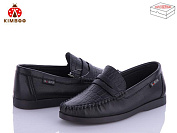 Туфли Солнце B167-17 от магазина Frison