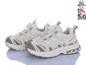 Кроссовки Clibee G0343R beige-khaki от магазина Frison