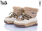 Ботинки Kajila 2311-5R от магазина Frison