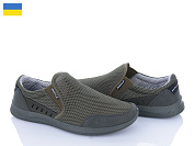 Кроссовки Львов База Paolla А1 сітка зелений от магазина Frison