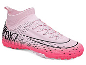 Спорт Demax B2340-25S от магазина Frison