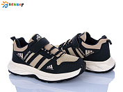 Кроссовки Klf BY5142-3D от магазина Frison