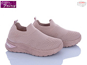 Кроссовки Little Fairy 526-4 от магазина Frison