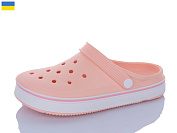 Кроксы M&L Alex13 ML4001 персиковий от магазина Frison