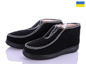 Бурки Ds DS Бурок 05 муж пена от магазина Frison