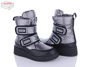 Дутики Kulada-Ucss-M•D 2316-3 от магазина Frison