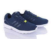 Кроссовки No Brand 1889-332 от магазина Frison