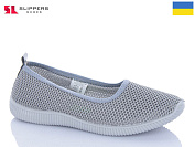 Туфли Slipers 2340 сірий от магазина Frison