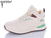 Ботинки Sayota B811-2 от магазина Frison