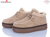 Ботинки Veagia-Ada F9027-1 от магазина Frison