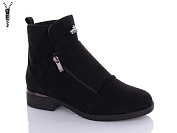 Ботинки Xifa 95-2C от магазина Frison