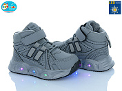 Кроссовки Bbt R887-2-5 LED от магазина Frison