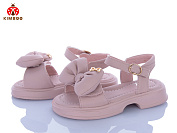 Босоножки Солнце FG615-2P от магазина Frison