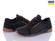 Кроссовки Lvovbaza Kluchkovskyy С327 от магазина Frison