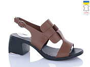 Босоножки Sali 160 карамель чор-п. от магазина Frison