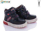 Ботинки Klf B2920-3A от магазина Frison