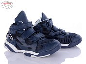 Кроссовки Style Baby-Clibee X2918 navy от магазина Frison