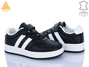 Кроссовки Stilli Kids XT330-2 шкіра от магазина Frison