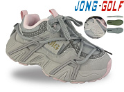 Кроссовки Jong-Golf C31099-8 от магазина Frison